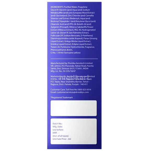 mintop pro plus hair serum 50 ml